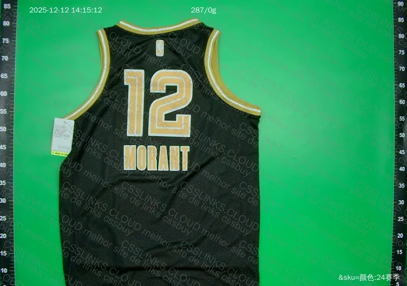 Nike NBA Ja Morant Memphis Grizzlies 2024/25 Select Series Tank Top 2