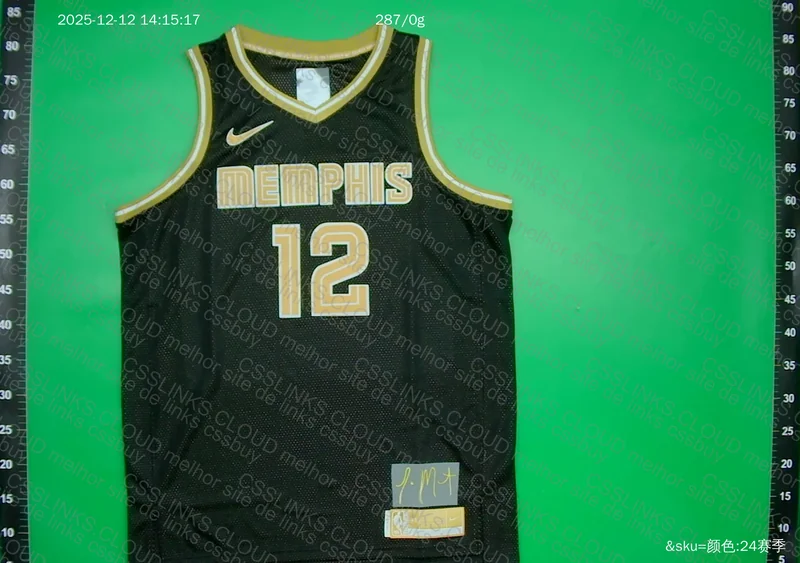 Nike NBA Ja Morant Memphis Grizzlies 2024/25 Select Series Tank Top 3
