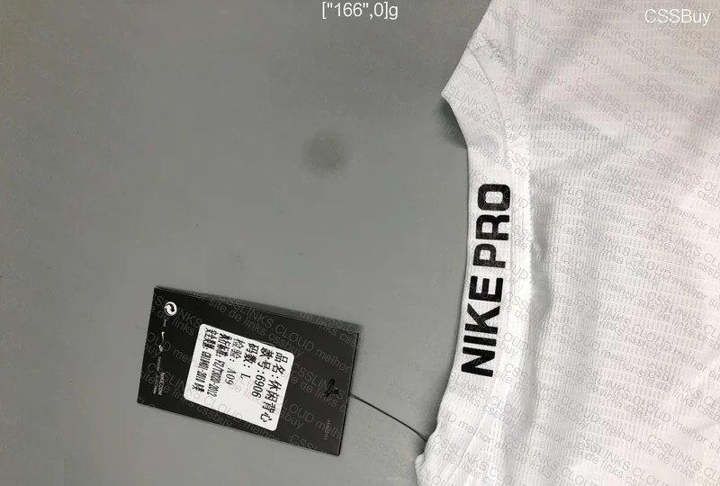 Nike Pro Tank Top 2