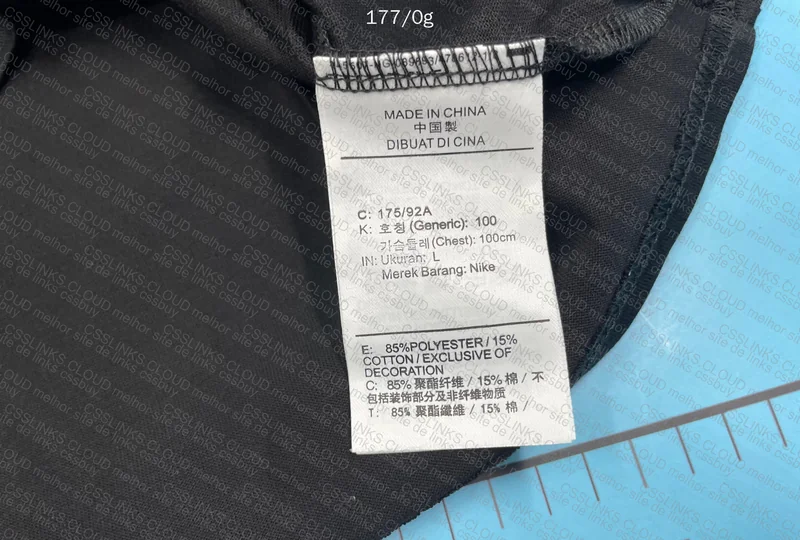 Nike Trail Tank Top (with measurements) - Jisu
