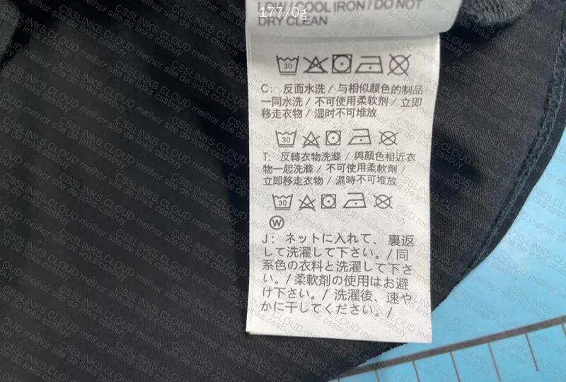 Nike Trail Tank Top (with measurements) - Jisu 6