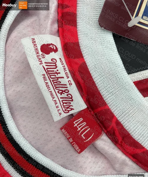 REGATAS NBA BAPE 5