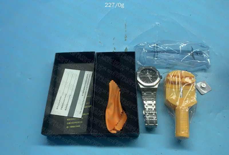 Poedagar Crew Watch