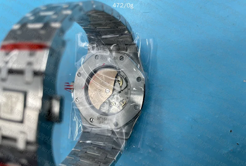 Audemars Piguet Royal Oak Watch 5