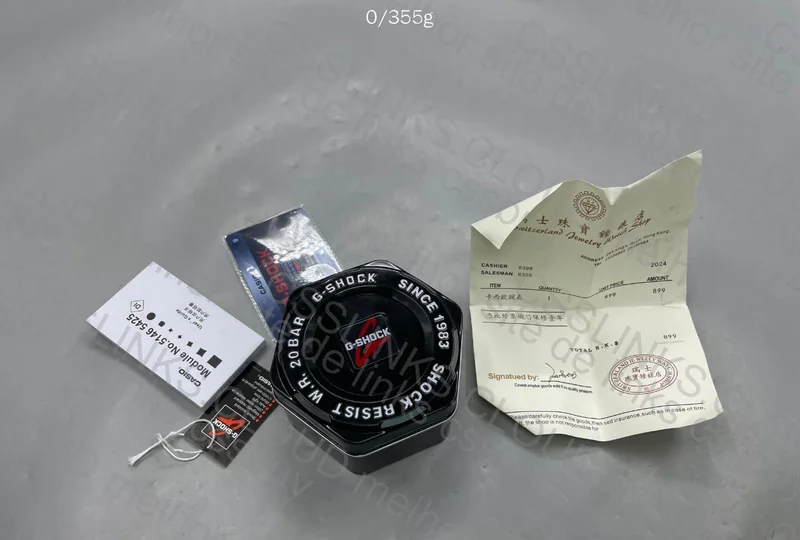 Casio Gshock Watch 3