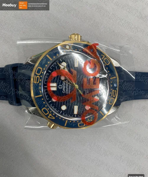 Omega Seamaster Watch - GD 2