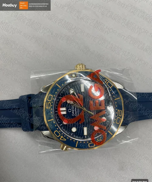 Omega Seamaster Watch - GD 4