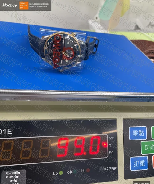 Omega Seamaster Watch - GD 5