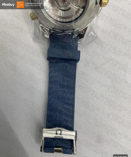 Omega Seamaster Watch - GD 8