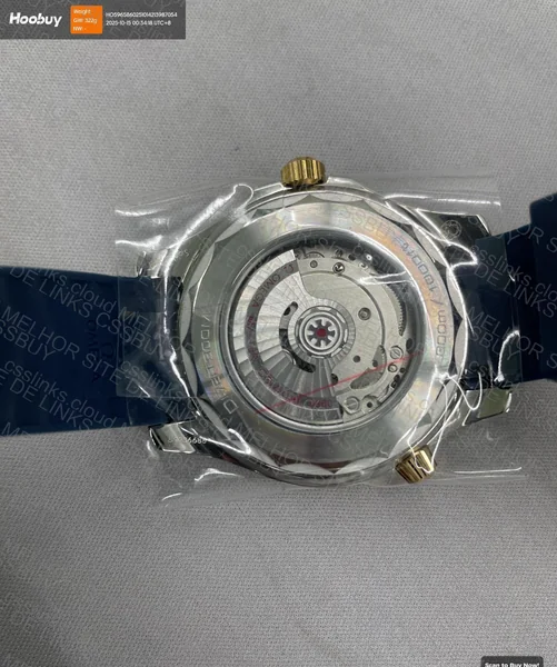 Omega Seamaster Watch - GD 9