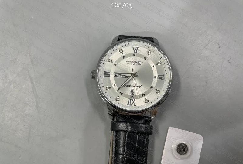 Poedagar Watch
