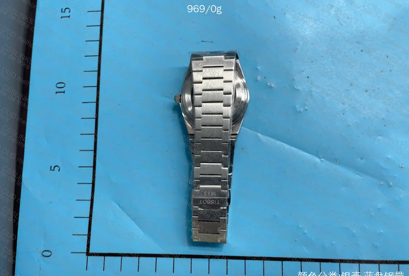 Tissot PRX 40mm 3