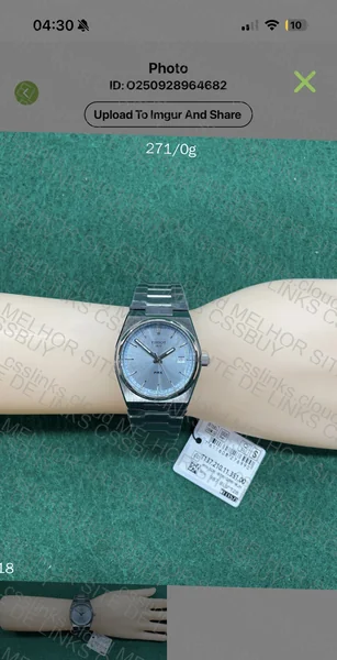 Tissot PRX Ice Blue