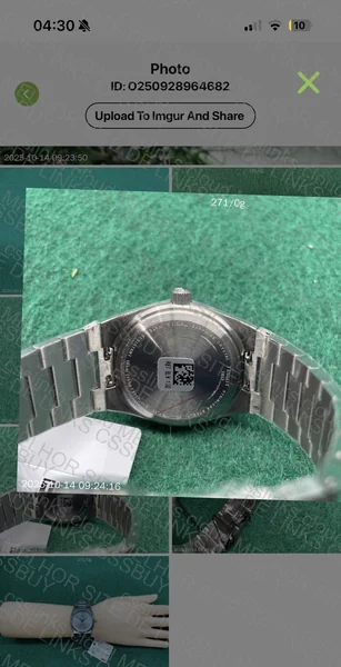Tissot PRX Ice Blue 2