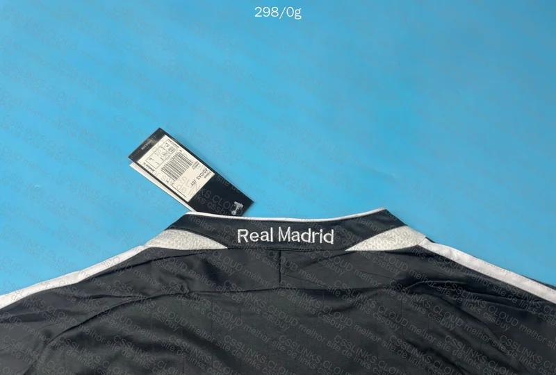 Retro Real Madrid 2006/07 9
