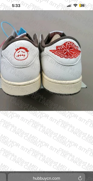 Reverse mocha x Travis Scott 2