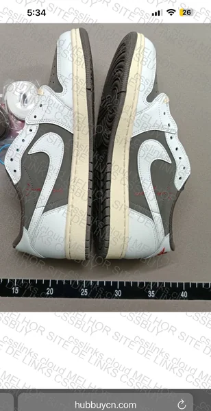 Reverse mocha x Travis Scott 3