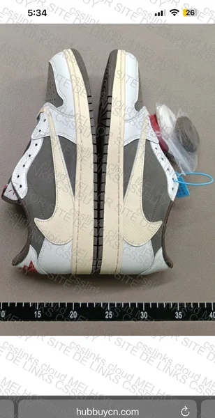 Reverse mocha x Travis Scott 4