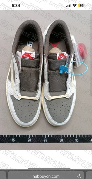 Reverse mocha x Travis Scott 5