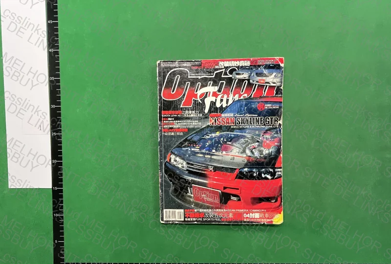 Revista Option Japonesa JDM 2