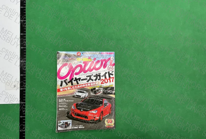 Revista Option JDM 2017