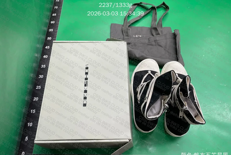 Rick Owens DRKSHDW Hexa 3