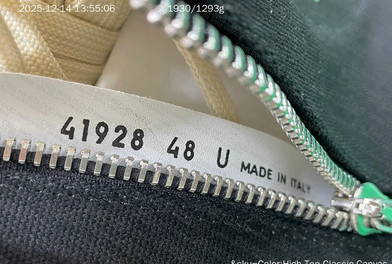 Rick Owens Ramones 3