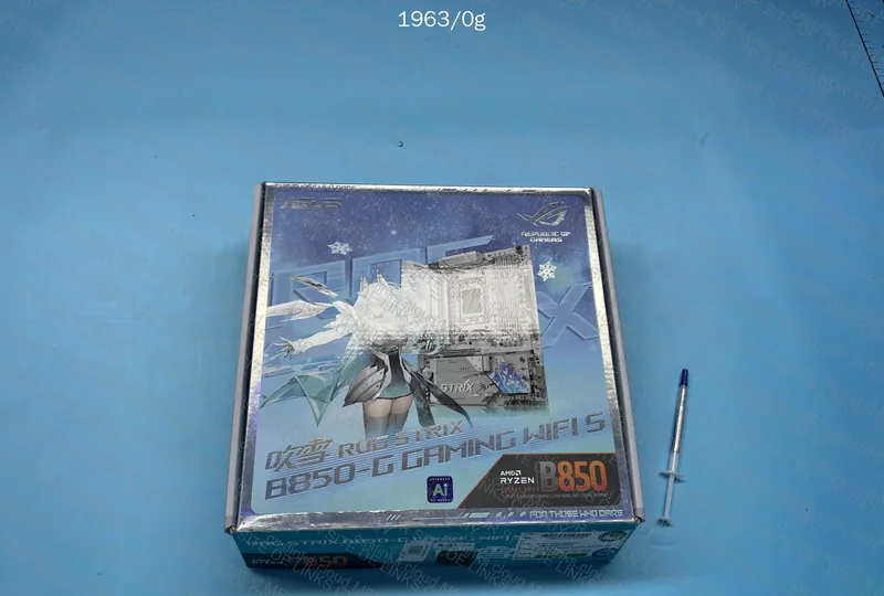 ROG STRIX B850 - G GAMING WIFI S