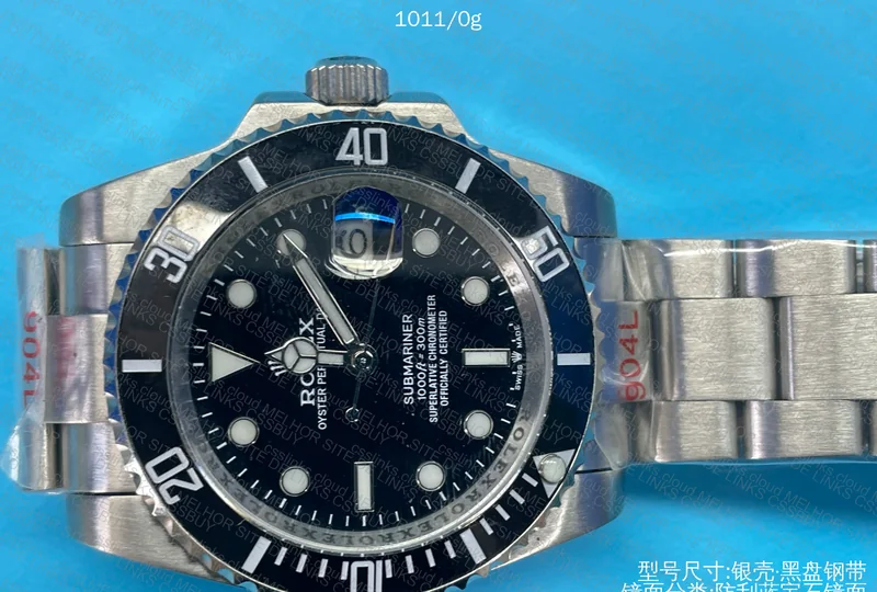 Rolex Submariner Date 16610