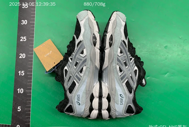 RT BATCH SALE - ASICS NYC