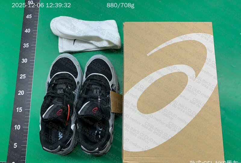 RT BATCH SALE - ASICS NYC 2