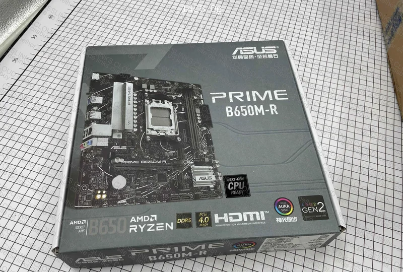 Ryzen 5 7500f + B650M Asus 10