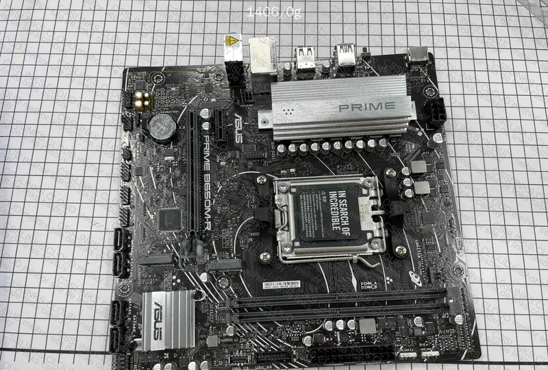 Ryzen 5 7500f + B650M Asus 3