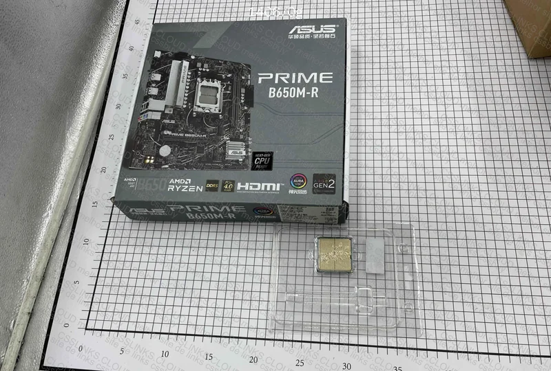 Ryzen 5 7500f + B650M Asus 4