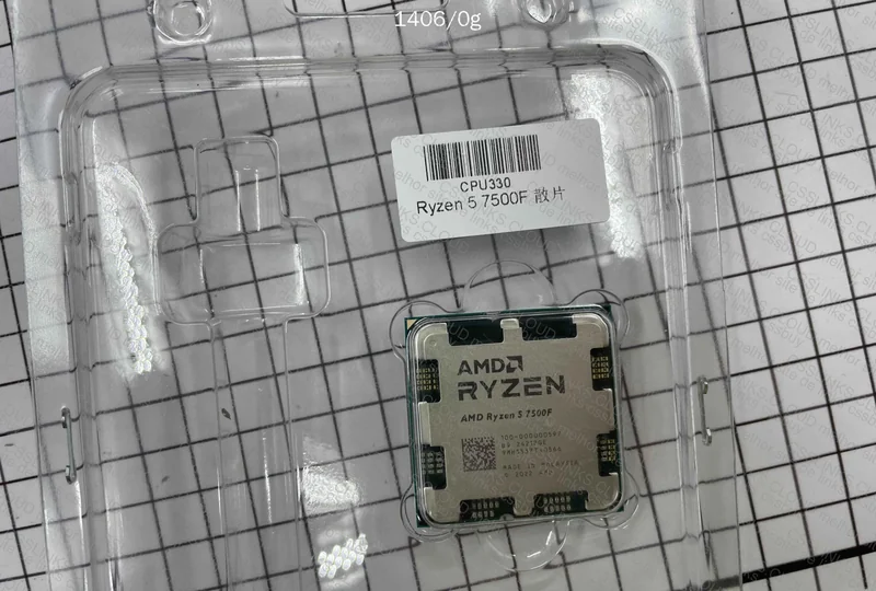 Ryzen 5 7500f + B650M Asus 5