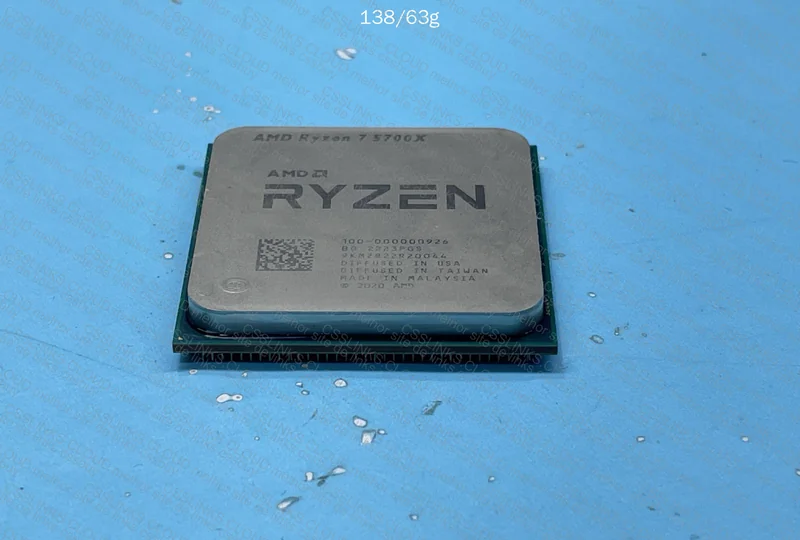Ryzen 7 5700X