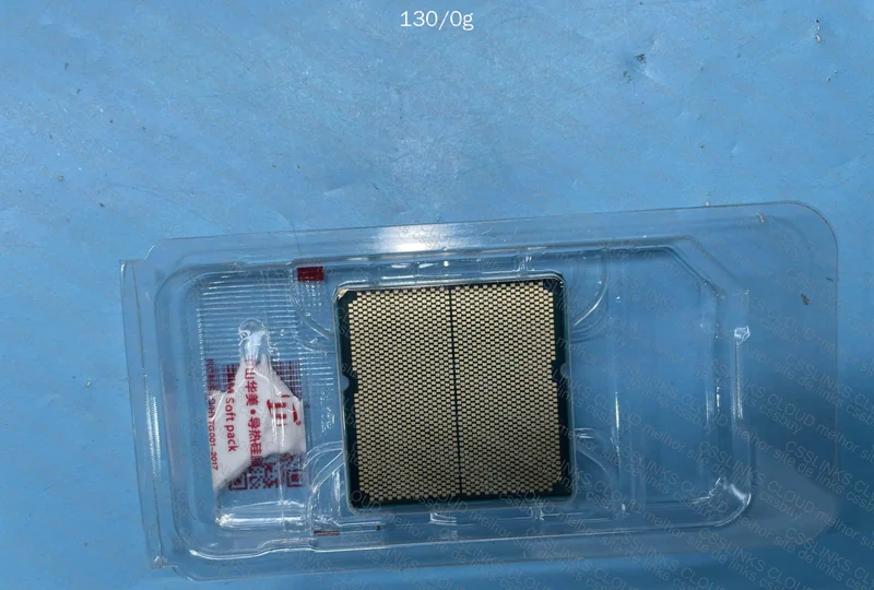 Ryzen 7 7700 2