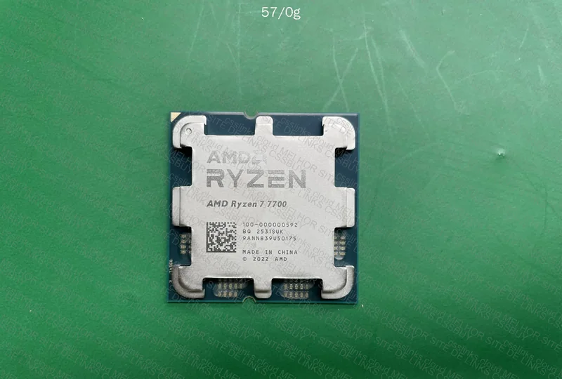 Ryzen 7 7700 4