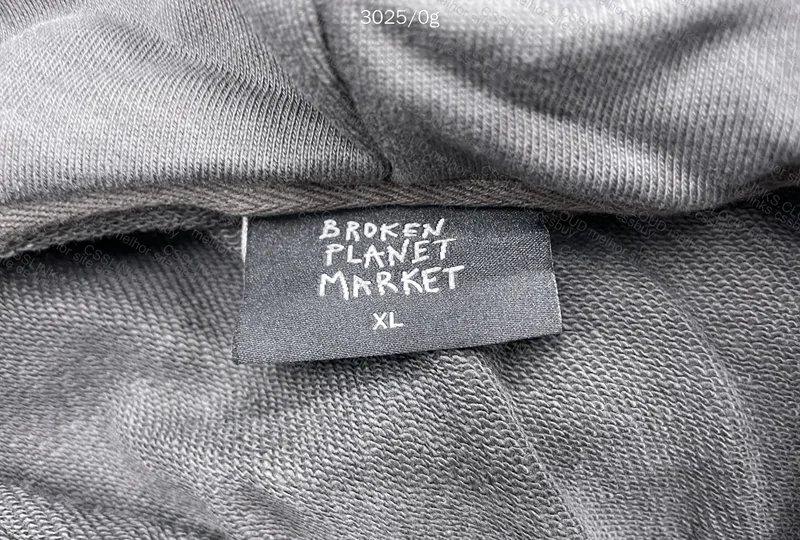 SALE 2 HOODIES + 1 PANTS HOTDOG 2