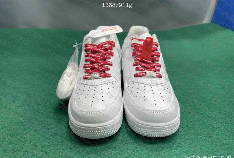 SALE - AIR FORCE 1 SUPREME 2