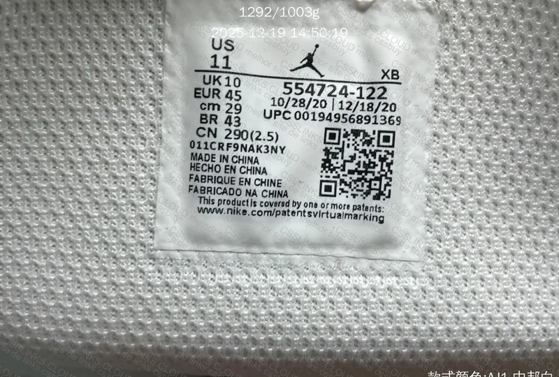 Sale Air Jordan 1 Mid Gym Red 3