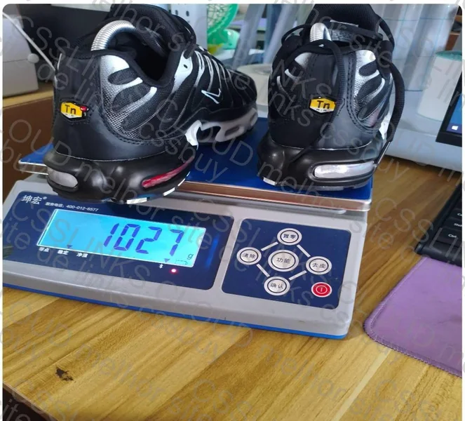 Sale - Air Max TN Plus 2