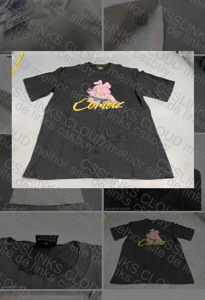 Sale Dragon, QC Help 2