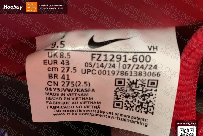SALE - Dunk Mágico de OZ 4