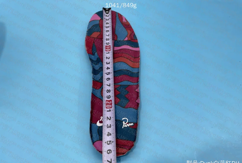 Sale Dunk Parra 3