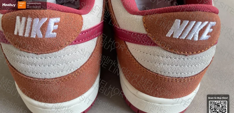 SALE - DUNK SB DARK RUSSET CEDAR 2