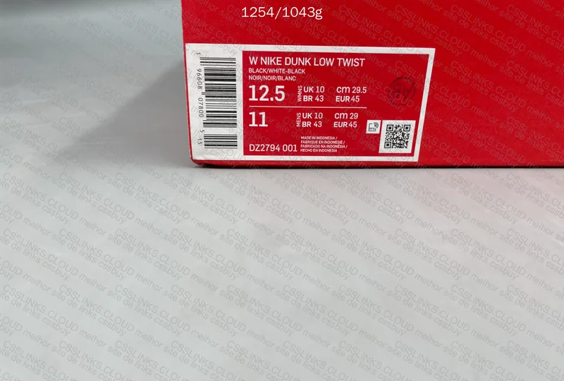 SALE Dunk Twist 5