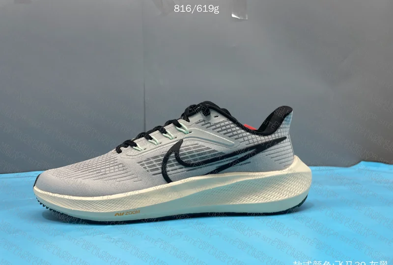 Sale JDMY - Nike pegasus 2