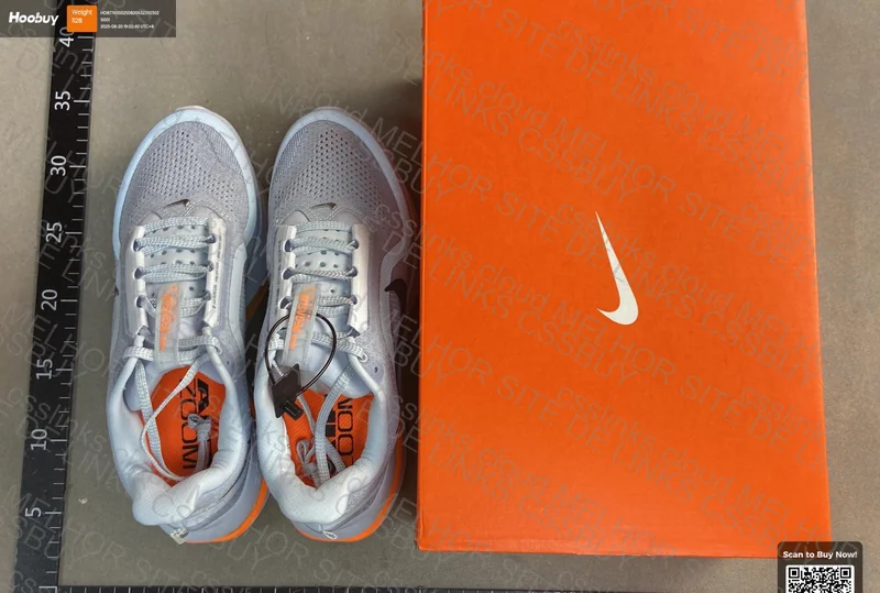 SALE - Nike Pegasus Premium