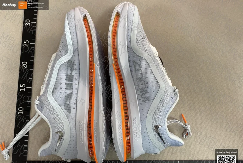 SALE - Nike Pegasus Premium 3